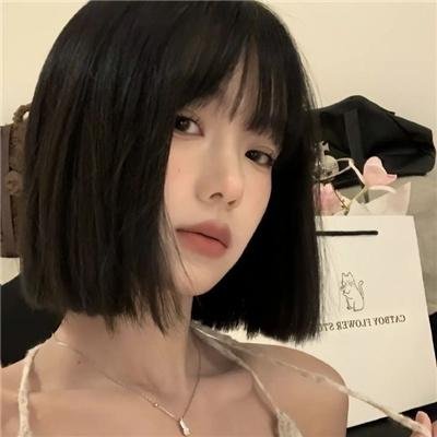 我们是谁